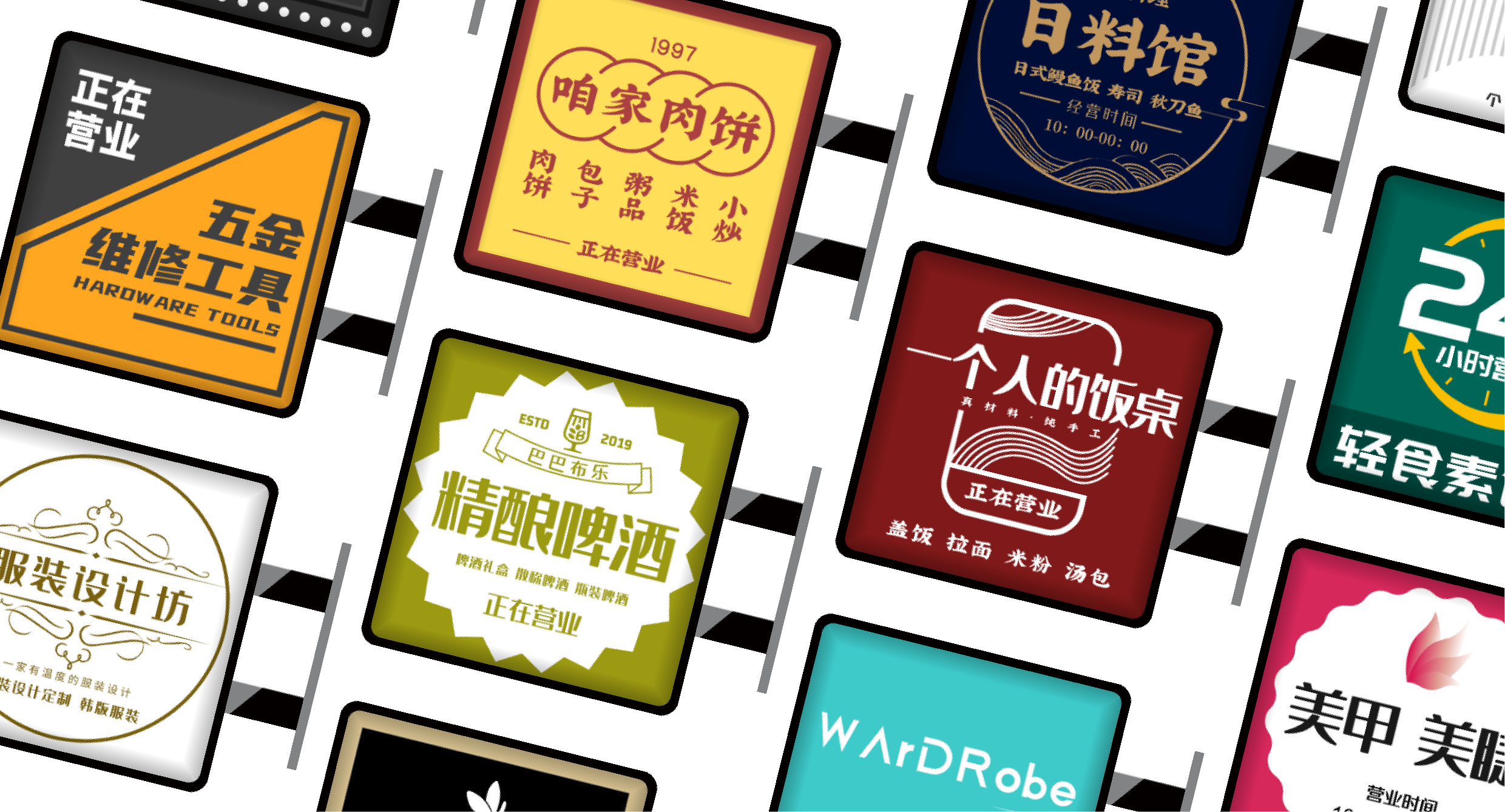 商业广告灯箱制作 LED超薄铝材边框 1.2m 定制画面